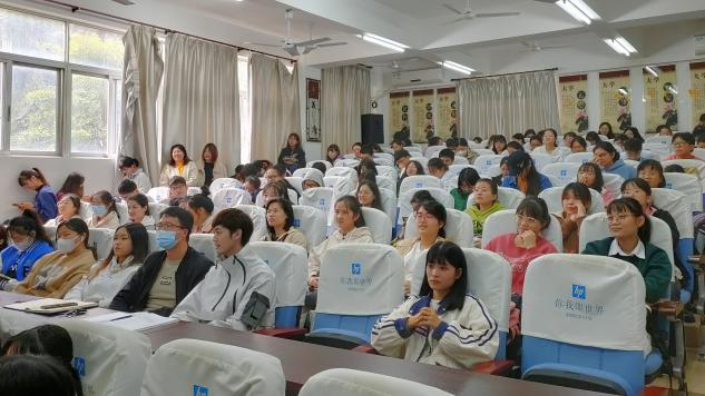 生命科学学院2018级优秀实习生分享会