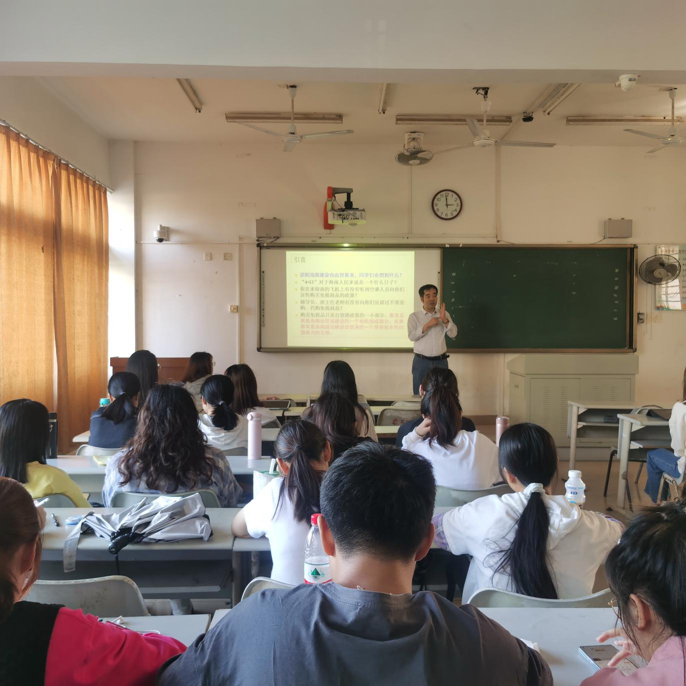 海南自由贸易港建设与教育 ――青年之声教育学院创新创业周