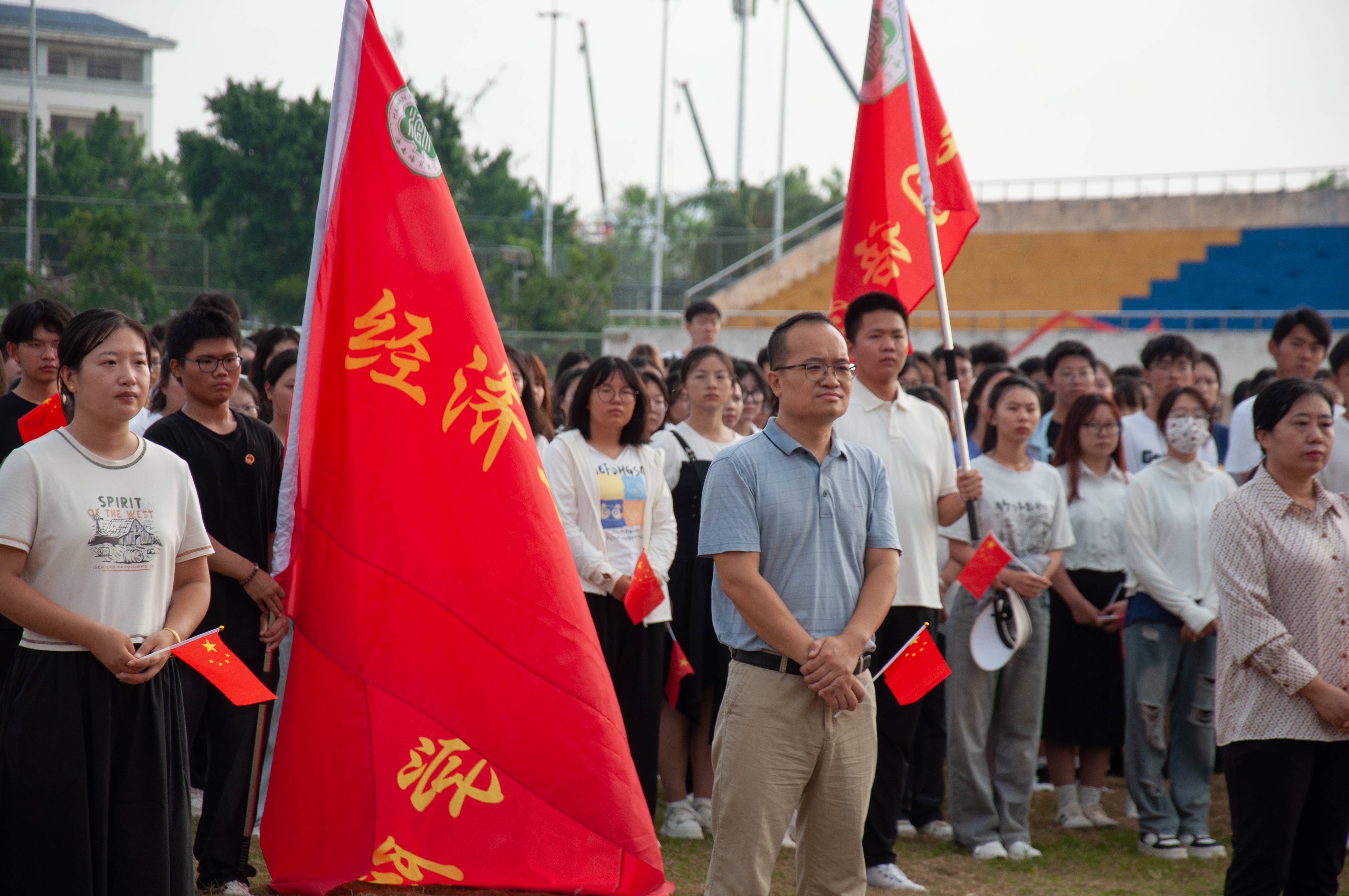 香港最真正最准资料举行庆祝新中国成立75 周年升旗仪式